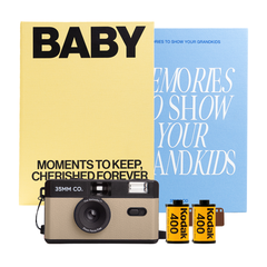 The Keepsake Bundle | BABY